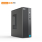 联想来酷Lecoo D4000 I512450H16G512-J0商务办公家用电脑主机图片