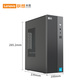 联想来酷Lecoo D4000 I51240016G512-J0商务办公家用电脑主机图片