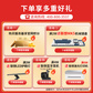 联想TS80X商用办公电脑ERP系统服务器E-2224G/16G/2*1T/R530-8i图片