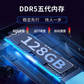 联想P3图形工作站建模渲染i7-13700K/32G/1T固+2T/RTX3060-12G图片