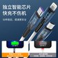 千宏三合一数据线Q63 白色图片