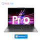 【官翻95新】联想小新 Pro16 ARP 锐龙R7-7735HS图片