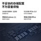 【二手优品99新】联想笔记本电脑 小新Air14 英特尔酷睿i5图片