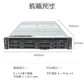 联想SR660V2 2U机架式服务器 2*6336Y/256G/1.92T+5*14T/3*A6000图片