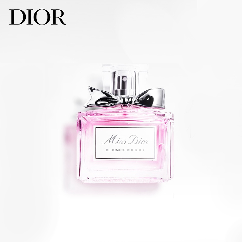 迪奥（Dior）花漾30ml女士淡香水 清新花香新老版随机