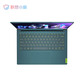 【官翻95新】联想小新 Pro14 英特尔i5-12500H图片