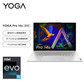 【官翻95新】联想Yoga Pro 14s 英特尔I5-12500H图片