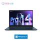 【官翻95新】联想小新 Pro14 英特尔I9-12900H图片