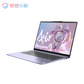 【官翻95新】联想小新 Air14 英特尔 i5-1340P图片
