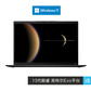 ThinkPad X1 Nano 2023 英特尔Evo平台认证酷睿i5笔记本 0CCD图片