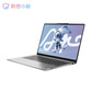 【官翻95新】联想小新 Air14 英特尔 i5-1340P图片