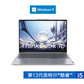 ThinkBook 16 2023 英特尔酷睿i5 锐智系创造本 6LCD图片