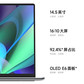 【官翻95新】联想YogaAir14s 锐龙R7-7840S图片