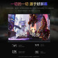 【二手优品99新】联想拯救者R9000K锐龙R9 5900HX/3080图片