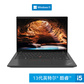 ThinkPad T14 2023 英特尔酷睿i5 专业工程师本 00CD图片