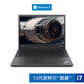 ThinkPad P16v 2023 英特尔酷睿i7 创意设计本 00CD图片