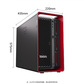 联想(ThinkStation)PX工作站/2*6430/512G/3*2T+4*12T/4*RTX6000 Ada双电图片