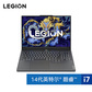 【教育特惠套餐】联想(Lenovo)拯救者Y7000P 2024 16英寸电竞游戏本笔记本电脑 月蚀灰图片