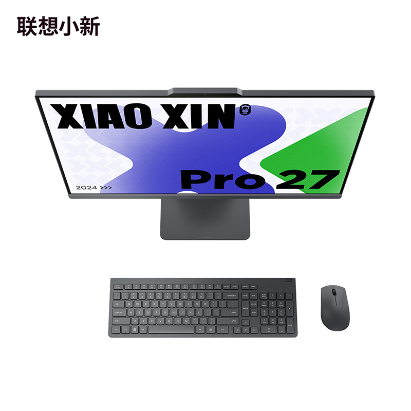 小新Pro 27 英特尔酷睿i9一体电脑27英寸图片