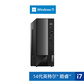 【企业购】扬天M4000q 2024 英特尔酷睿i7 商用台式机电脑 10CD图片