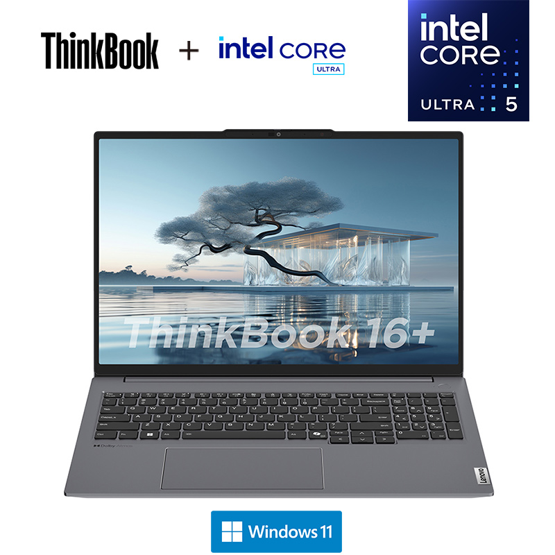 ThinkBook 16+ 2024 AI全能本英特尔Evo平台认证酷睿Ultra 5 0UCD