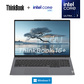 ThinkBook 16+ 2024 英特尔Evo平台认证酷睿Ultra 7 创造本 0TCD图片