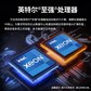 联想SR660V2/2*6338/256G/2*960G+3*16T SATA/R730-2G/2*A5000-24G图片