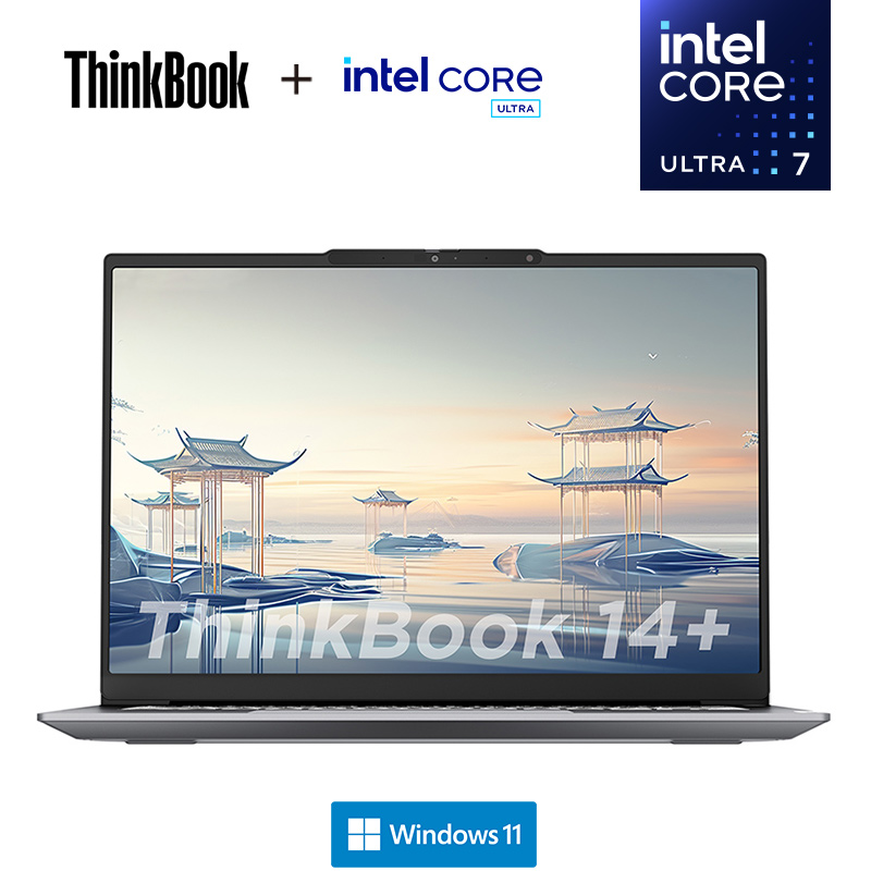 ThinkBook 14+ 2024 AI全能本英特尔Evo平台认证酷睿Ultra 7 07CD_联想 