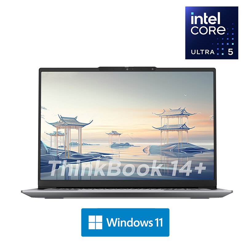 ThinkBook 14+ 2024 AI全能本 英特尔酷睿Ultra 5 0SCD