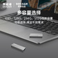 异能者单接口闪存盘 F102 USB 3.2 64GB图片