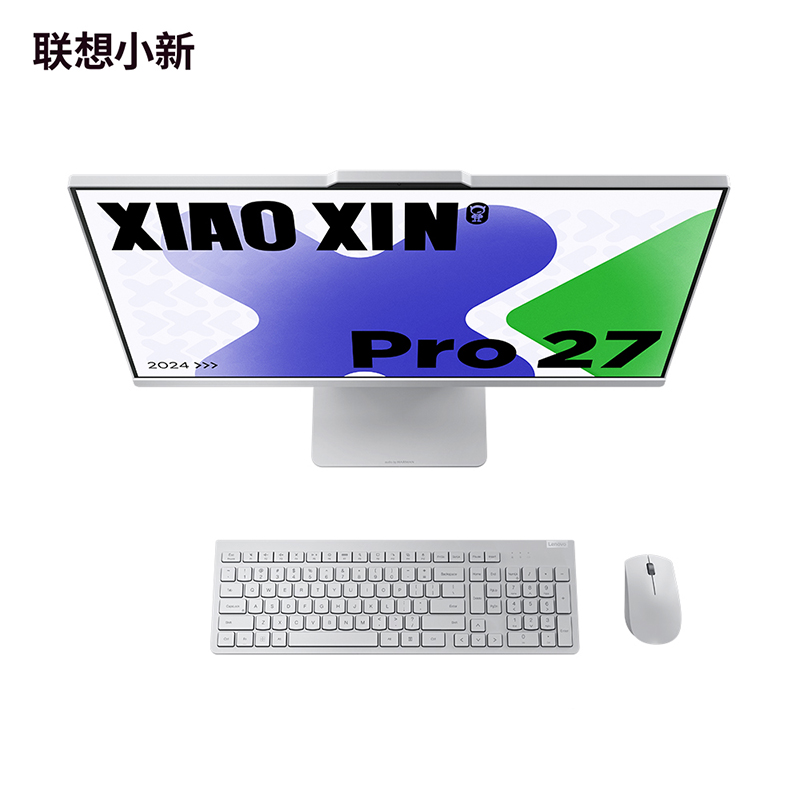 小新Pro 27 英特尔酷睿i7一体电脑27英寸图片