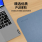 异能者双面鼠标垫 ZD2（深海蓝+远山绿）图片