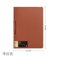 时代良品 A4文件夹学生试卷收纳袋资料合同夹整理神器 颜色可选图片