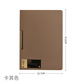 时代良品 A4文件夹学生试卷收纳袋资料合同夹整理神器 颜色可选图片