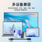 联想移动固态硬盘PS10（1TB）图片