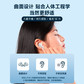 联想真无线蓝牙耳机 TC3304 樱花白图片