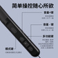 异能者无线运动耳机N10 Pro 黑色图片