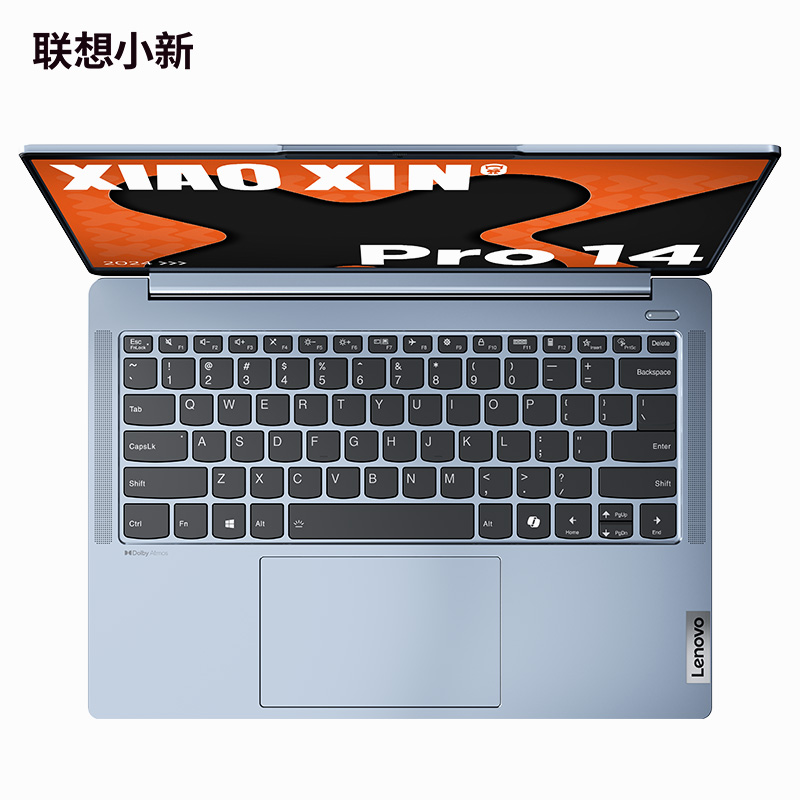 联想(Lenovo)小新Pro AI超能本14英寸轻薄笔记本电脑 天青蓝图片