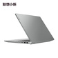 联想(Lenovo)小新14 2024款 14英寸轻薄笔记本电脑 霜雪银图片