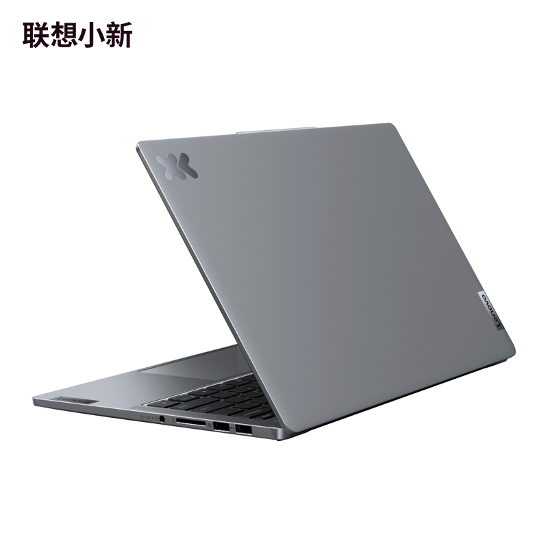 联想(Lenovo)小新Pro AI超能本14英寸轻薄笔记本电脑 鸽子灰图片