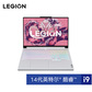 联想(Lenovo)拯救者Y9000X 2024 16英寸电竞游戏本笔记本电脑 冰魄白图片