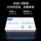 异能者云平板A10（4G+128G）太空灰图片