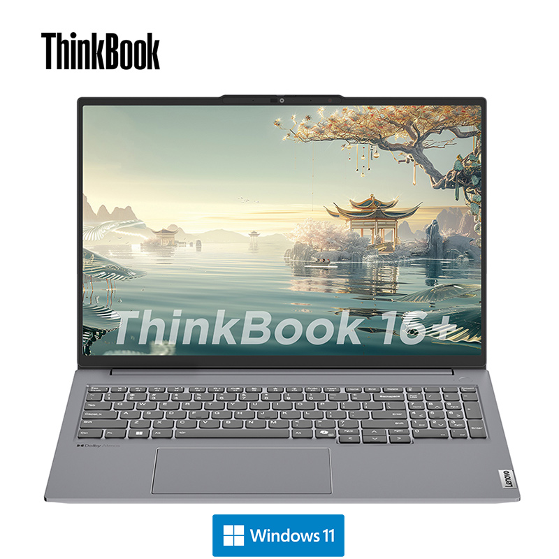 ThinkBook 16+ 2024 AI创造本 锐龙版 32G 1TB SSD