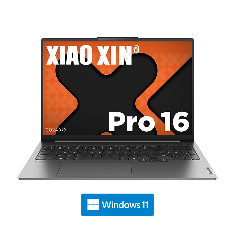 联想笔记本电脑 ThinkPad E16 联想笔记本电脑2023新款16英寸高清屏_商务办公_采购_价格