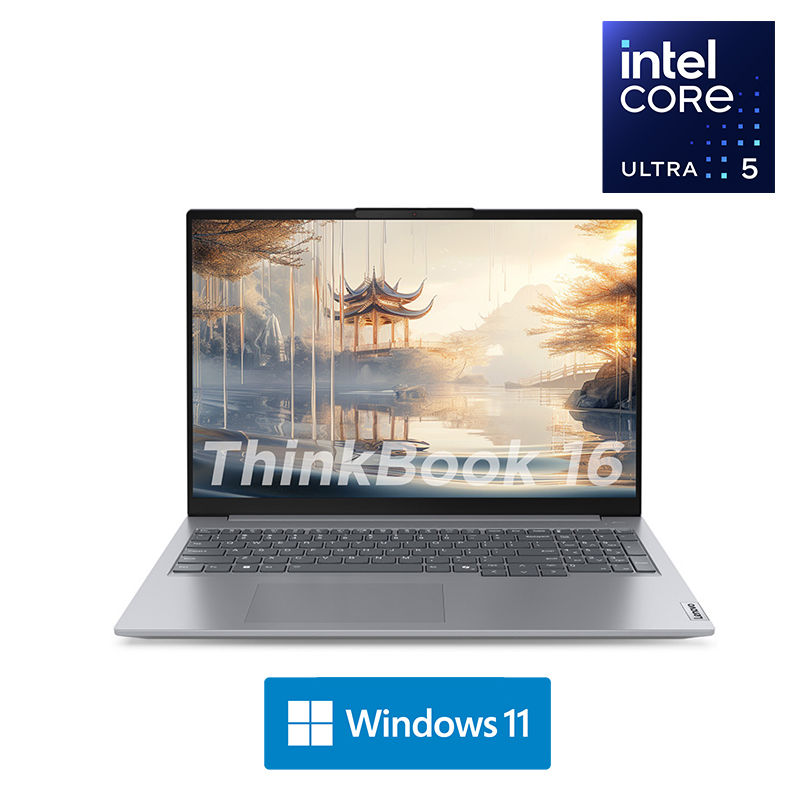 ThinkBook 16 2024 AI全能本 酷睿Ultra 5 16G 1TB SSD 2.5K