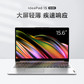 【二手优品80新】联想IdeaPad15 ALC 锐龙R5-5500U图片