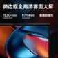 【二手优品80新】联想IdeaPad15 ALC 锐龙R5-5500U图片