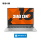 二手优品 联想(Lenovo)小新16 AI高能轻薄笔记本电脑 霜雪银图片