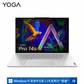 【二手优品95新】联想YogaPro14s 英特尔i9-12900H图片