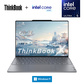 ThinkBook X 2024 AI全能本 英特尔酷睿Ultra5 00CD图片